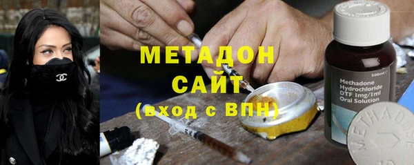 стаф Богданович